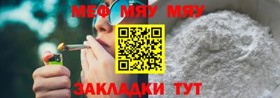 2c-b Заводоуковск