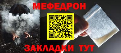 героин Ирбит