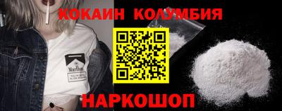2c-b Заводоуковск