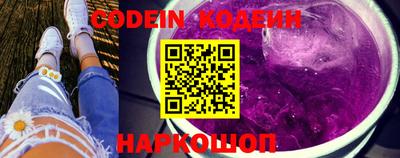 крисы Изобильный