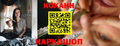героин Ирбит