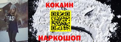 крисы Изобильный