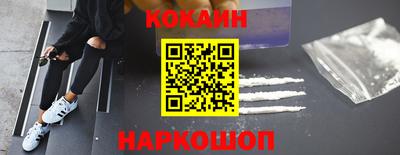 крисы Изобильный