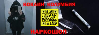 героин Ирбит