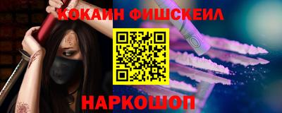 прущие грибы Ипатово