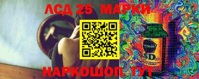 крисы Изобильный