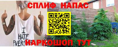 героин Ирбит