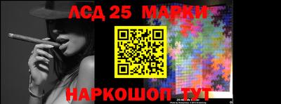 2c-b Заводоуковск