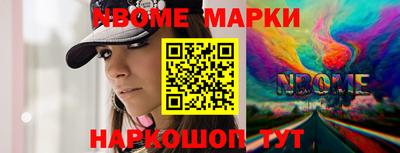 героин Ирбит