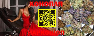 мефедрон VHQ Заволжье