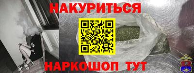 прущие грибы Ипатово