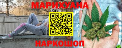 кокс Жуковский