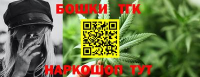 героин Ирбит