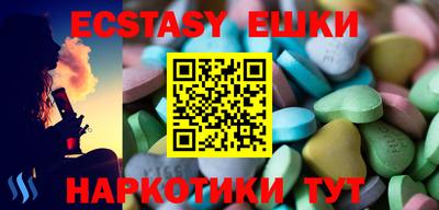 героин Ирбит