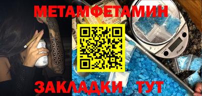 крисы Изобильный