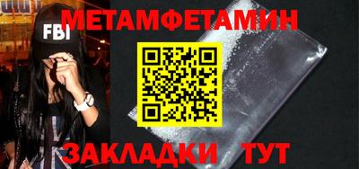 кокс Жуковский