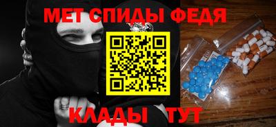крисы Изобильный
