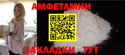 крисы Изобильный