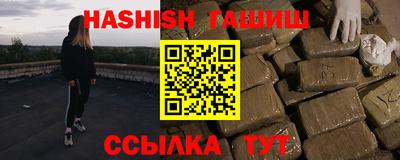 2c-b Заводоуковск