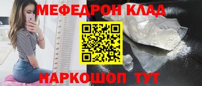 крисы Изобильный
