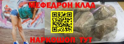героин Ирбит