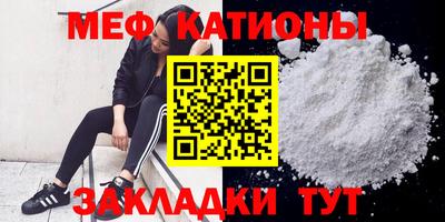 2c-b Заводоуковск