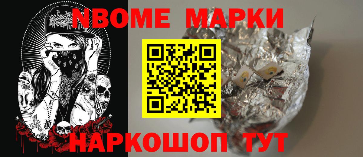 Лсд 25 экстази кислота  LSD-25 экстази ecstasy  Кызыл  Вход с VPN 
